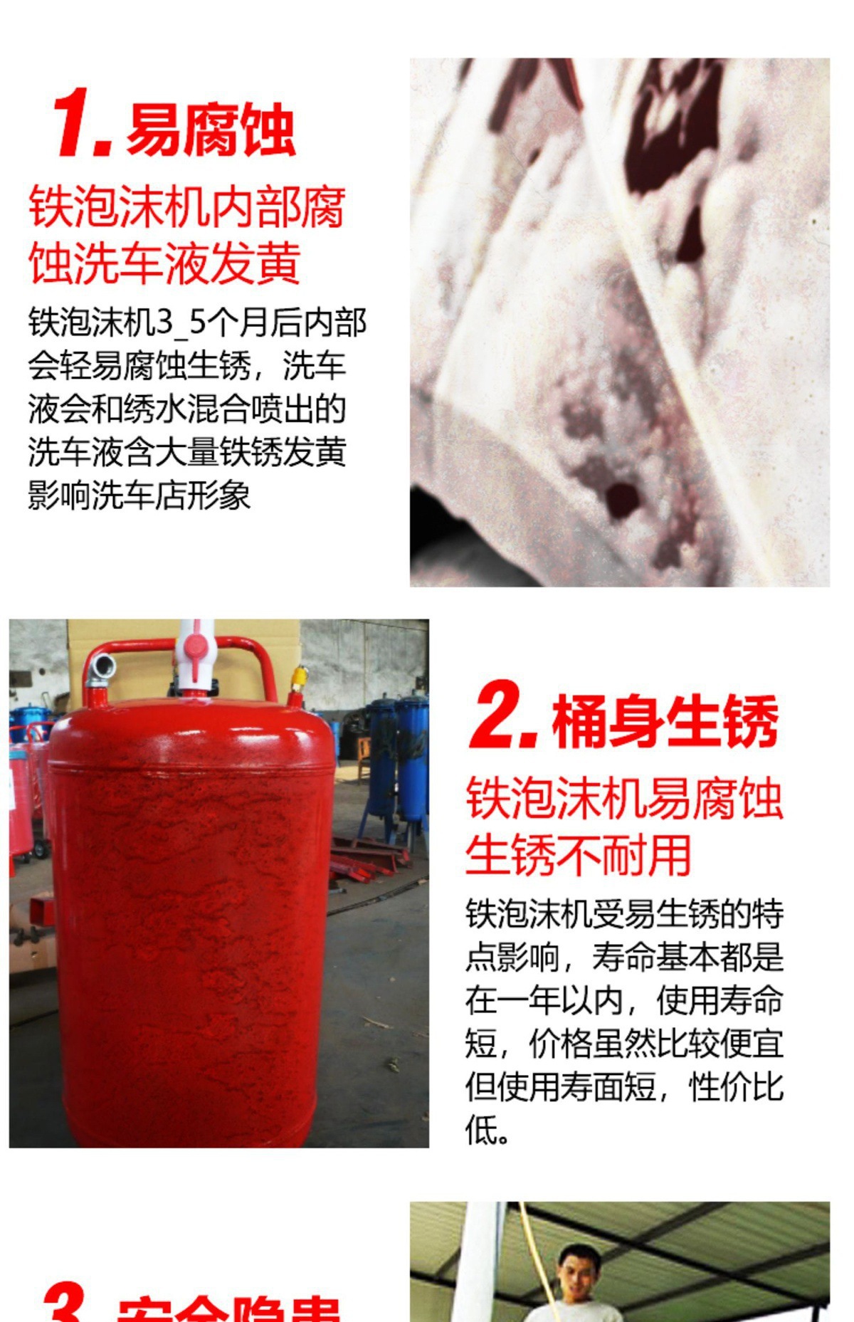 Car Wash Single Tube Foam Machine High Pressure Thickeneded Explosion-Proof Plastic Foam Bucket Water Wax Machine Car Wash Beauty Shop Car Wash Equipment
