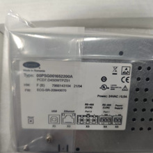 ����TOUCHPILOT������ 00PSG001652200A PCD7.D450WTPZ51