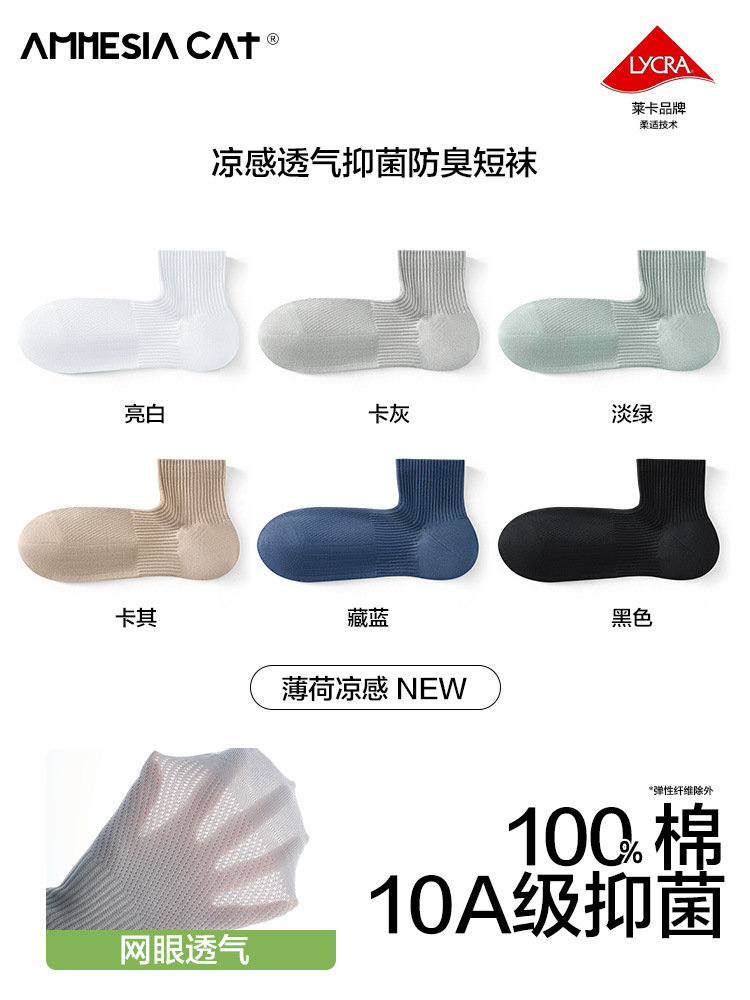 밝은 흰색