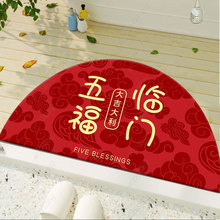 �tɫ��A��ˮ���q��̺����؉|����T�_�T�t�V��؉|�T�|��ˮ�؉|