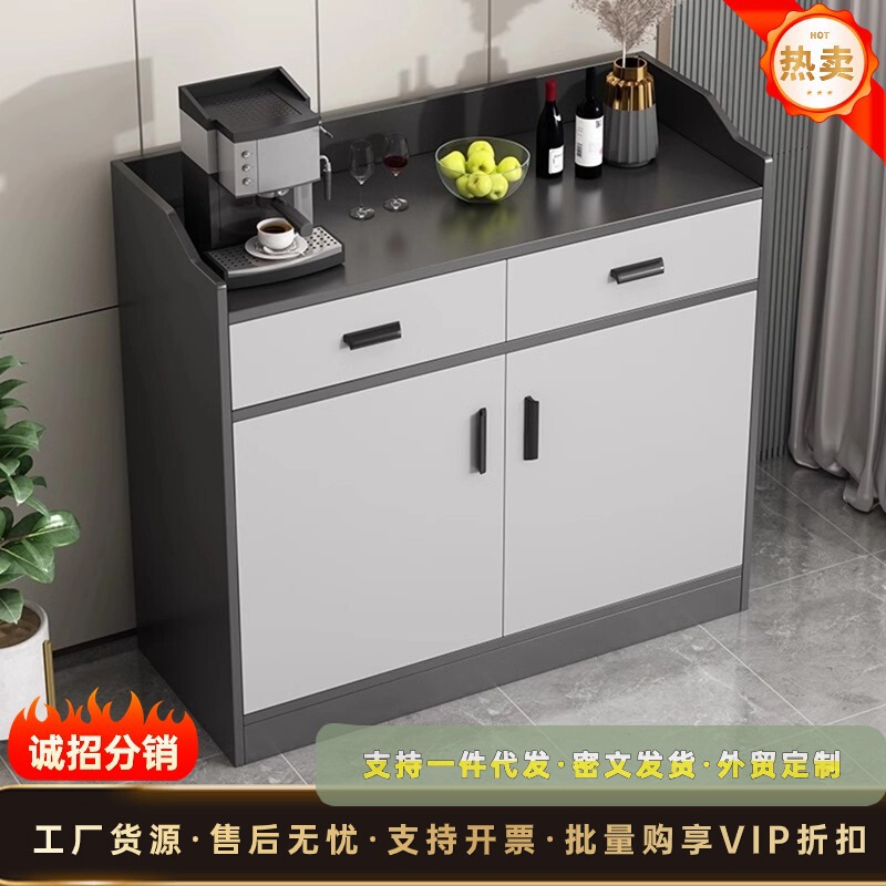 Sideboard Against the Wall Integrated Home Living Room Storage Cabinet Kitchen Gray Storage Cabinet Tea Cabinet Cupboard Sideboard Against the Wall Integrated Home Living Room Storage Cabinet Kitchen Gray Storage Cabinet Tea Cabinet Cupboard