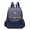 Trend backpack for leisure, fashionable bag, 2023 collection