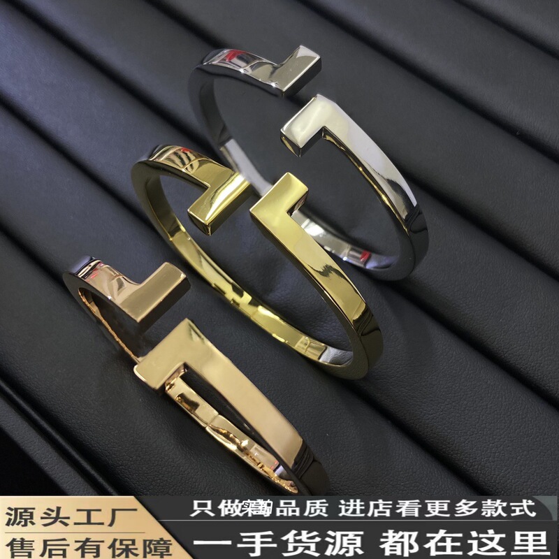 V Version Double t Series Bracelet, Plated with 18K Gold and Diamond-Studded, Wide Version, Unisex, High-End Style, Non-Fading, Ins-Style