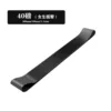 600*50*1.1mm black butt lift