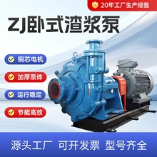 ZJ��ʽ���{�� �Vɽ�x�V���ñ� �������ñ� 늏SÓ��� �ӵ����ٱ�