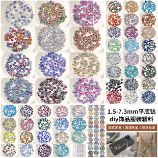 Amazon 1440 Flat-Back Rhinestones Source Manufacturer Glass Rhinestones Hotfix DIY Jewelry Clothing Accessories