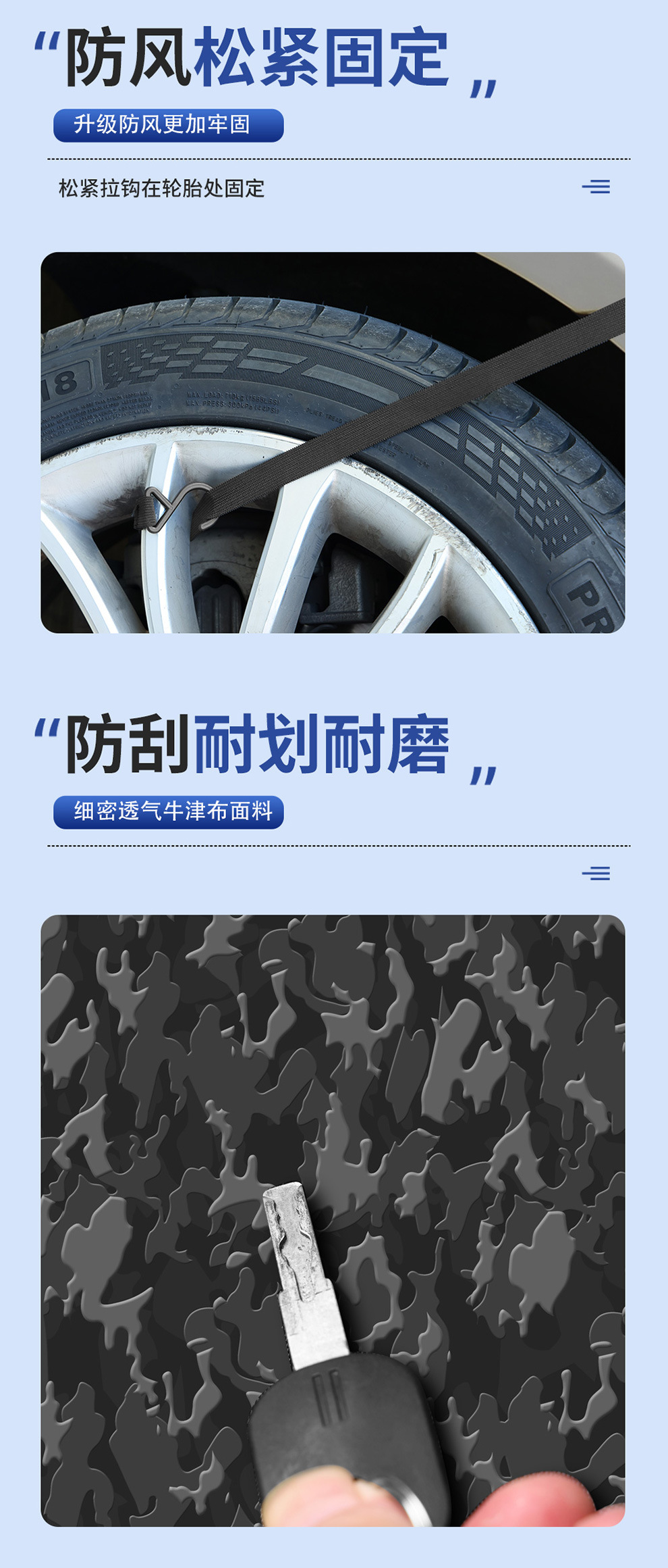 600d Oxford cloth thickened snowflake pattern car front windshield snow cover, car snow shield, cross-border bestseller