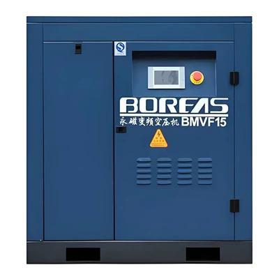 Chengdu Kaishan Bk Series Hava kompressorları