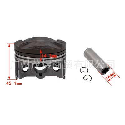 Ex250, Cylinder and parts