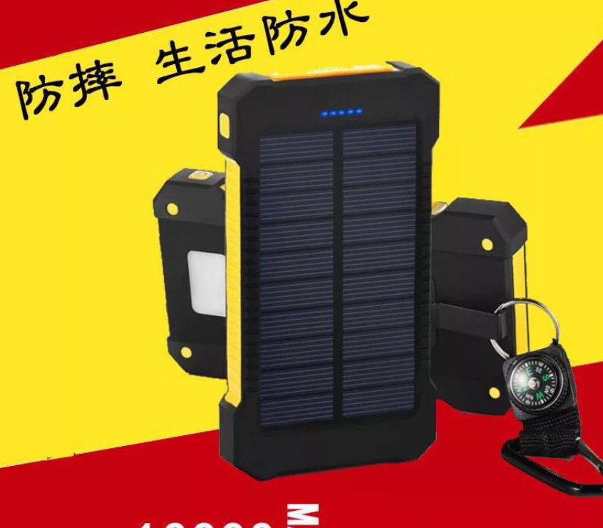 微信截图_20230911201524