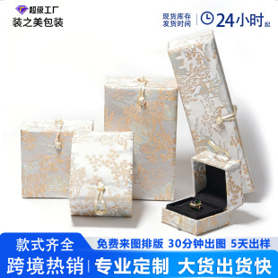 �Ї��L�͹Ž�ָ�м~�������������ռ{�����Y�����C�ִ����b��
