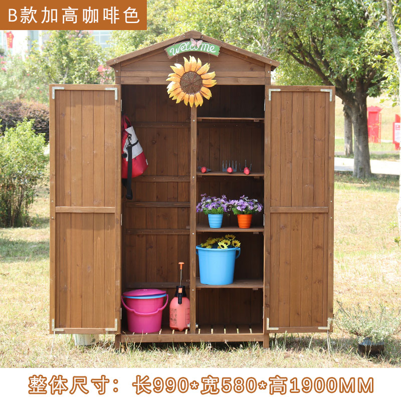 ★ ★ ☆ ★ ☆ Café 99 * 58 * 190cm para enviar un sol ★ ☆ ☆ ★