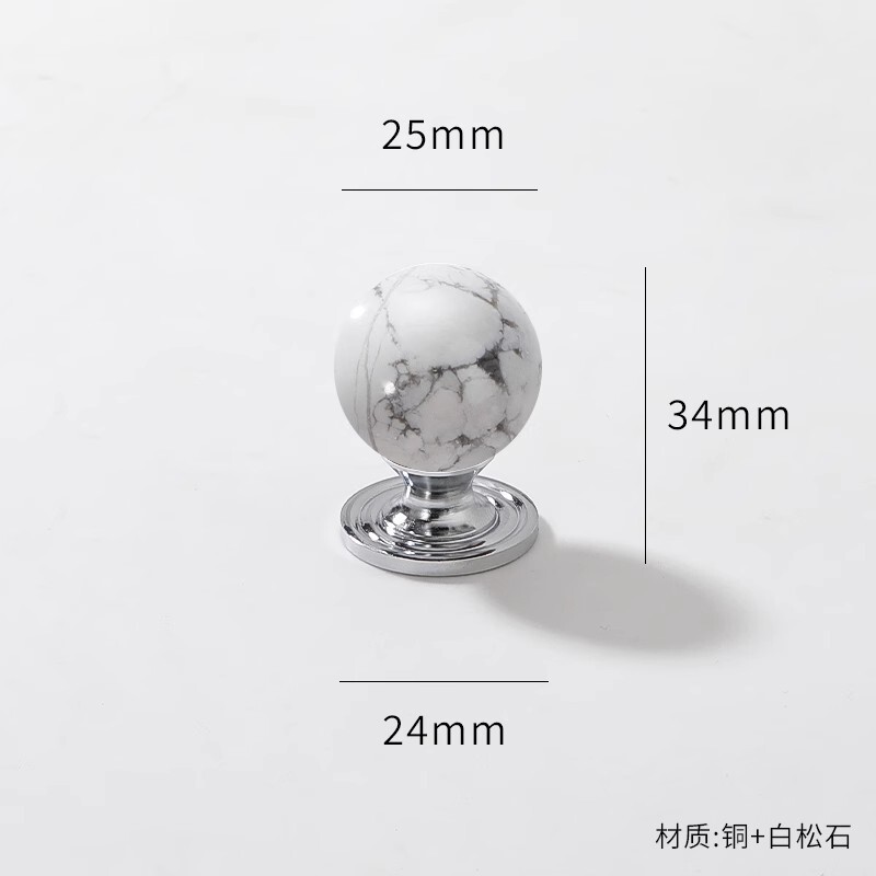 胡桃木黄古铜拉手中古风柜门抽屉家具单孔复古圆球新中式黄铜小把|undefined