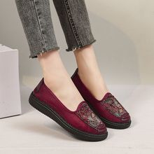 �ϱ�����ЬŮ���ċ���͸�������ˈA�^ܛ�׷�������Ь������̫̫