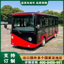 ӴI늄܇ ^܇݆늄܇܇[܇^늄݆܇