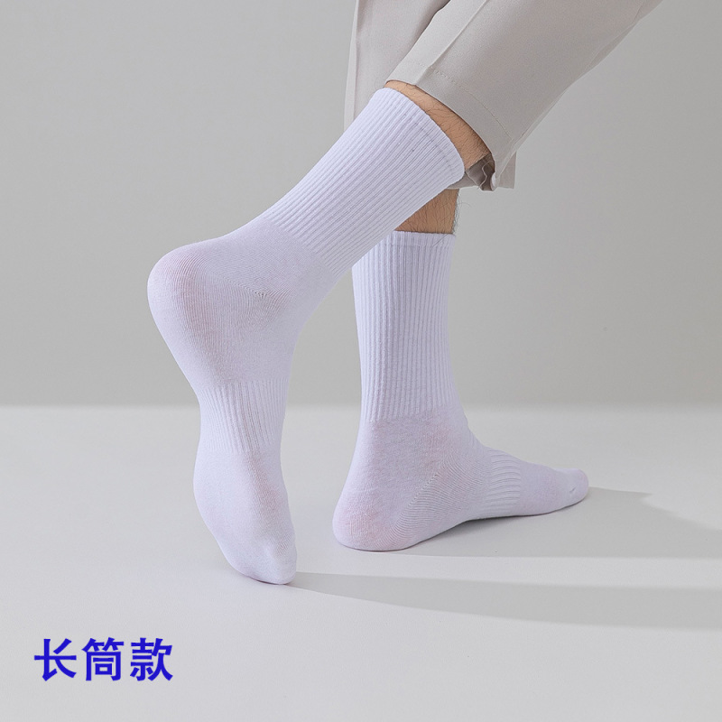 【新疆綿】靴下男性純綿秋冬吸汗防臭中長筒綿靴下厚手純綿卸売り|undefined