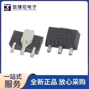 ȫ��ԭ�bPGA-103+ ���bSOT-89-4�zӡP103 ���lоƬ/�쾀 RF�Ŵ���