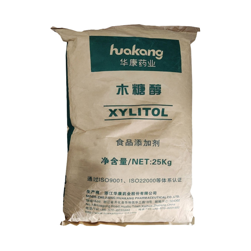 在庫あり キシリトール 低カロリー砂糖代替品 卸売供給 福田/華康キシリトール 大量割引|undefined