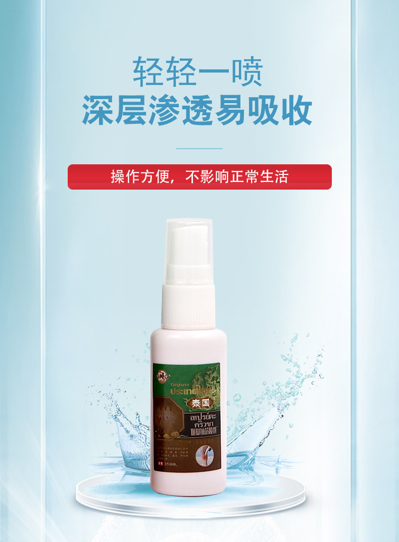 неопределенный