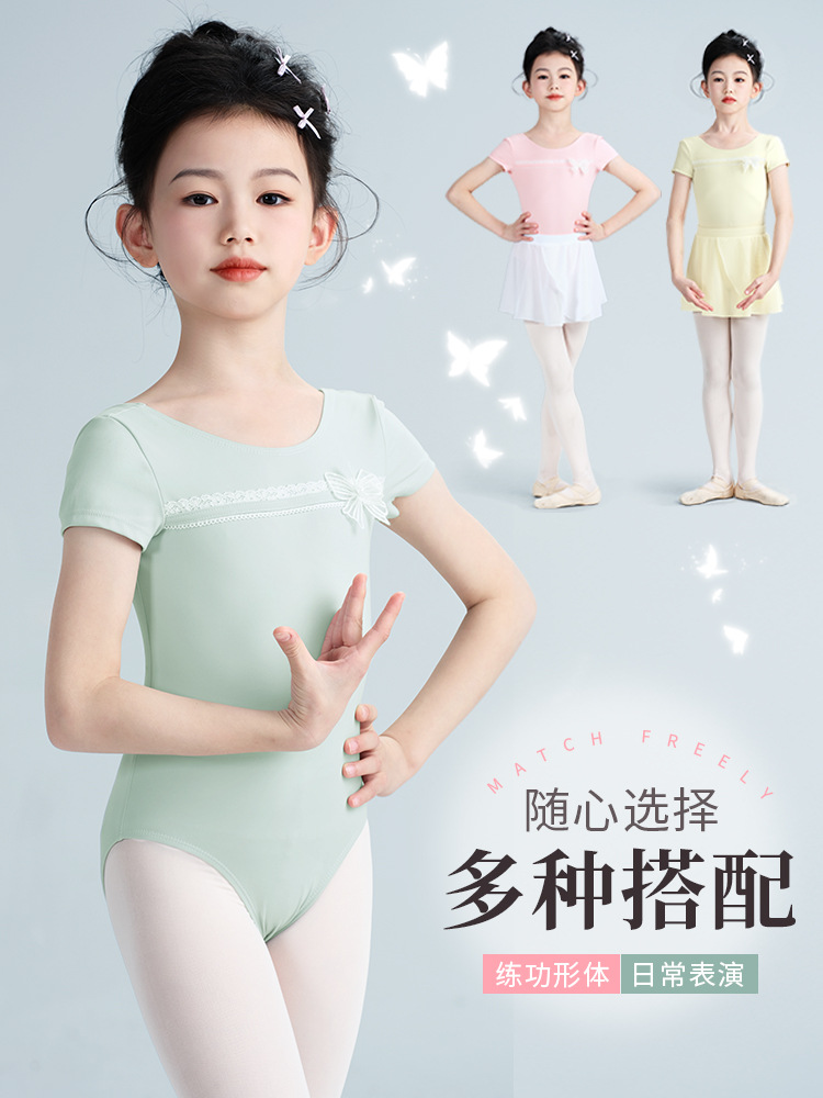Ropa de baile para niños Ropa de baile de verano para niñas Ropa de entrenamiento de manga corta Ropa de baile china para niñas Prueba de arte Ropa de gimnasia Entrenamiento básico
