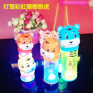 New luminous rainbow circle lantern Han tiger toys new unique cartoon lantern rainbow circle stall supply wholesale