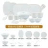 Recommended by 10 people, 56-piece set [with 10 rice bowls]