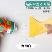 aࠝaɫڼàwѿpˮùāӸנ