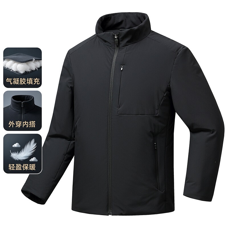 Outdoor sports cotton jacket, lightweight and portable, men's winter cold-weather clothing, winter warm cotton jacket, price controlled at 198 yuan Outdoor sports cotton jacket, lightweight and portable, men's winter cold-weather clothing, winter warm cotton jacket, price controlled at 198 yuan