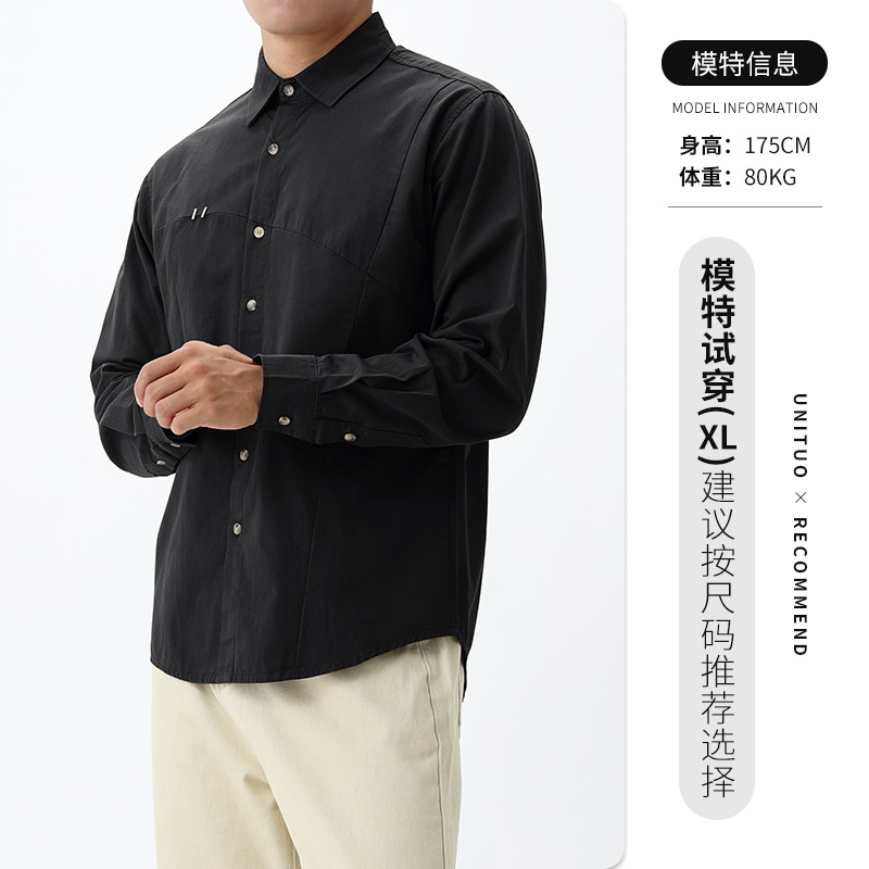 Camisas de algodón para hombres, camisas de algodón para hombres, mangas largas, casuales, versátiles, camisas de algodón para hombres, camisas de algodón para hombres