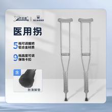 ���Z���������˷���Ҹ���p�ն��nλ���ȼӺ��X�Ͻ��p��չ�������