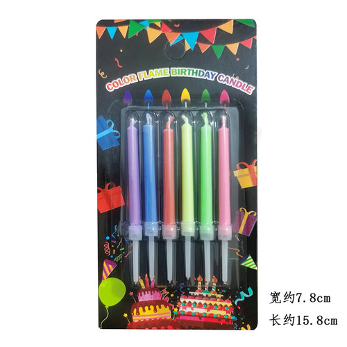 Colorful flame candle ins creative colorful flame candle birthday candle 6 pack party holiday dream cake decoration