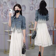 时尚套装裙女士2025秋季新款洋气牛仔短外套吊带连衣裙气质两件套