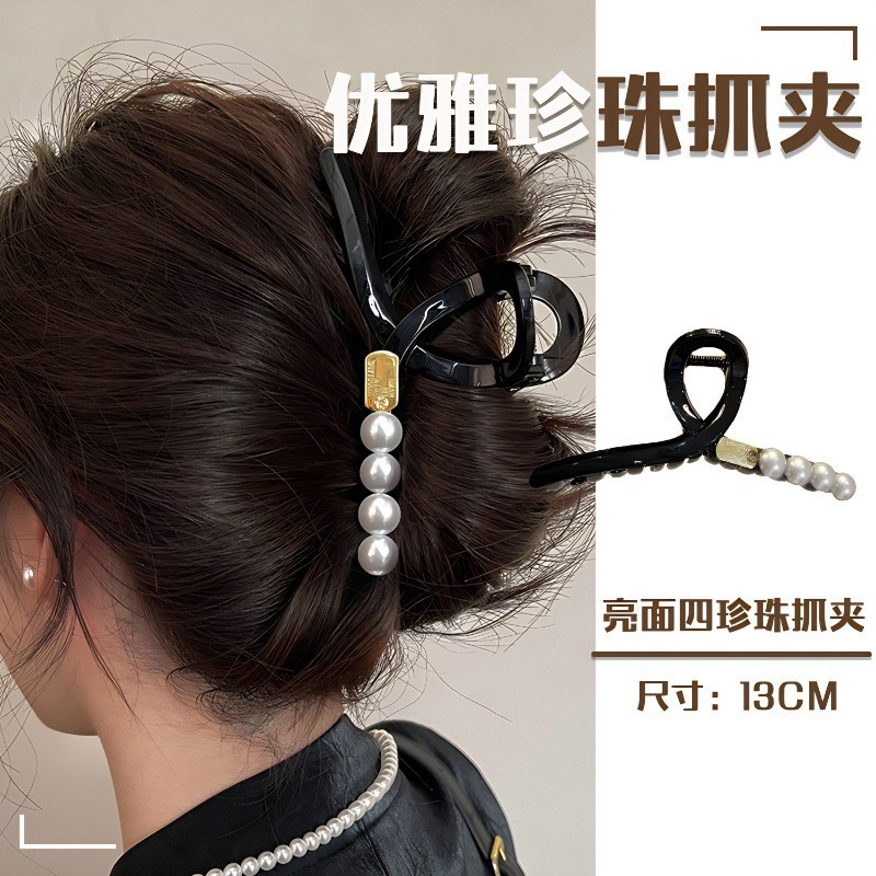 2025新款黑色大号抓夹女后脑勺发抓夹子磨砂鲨鱼夹高级感发饰批发|undefined