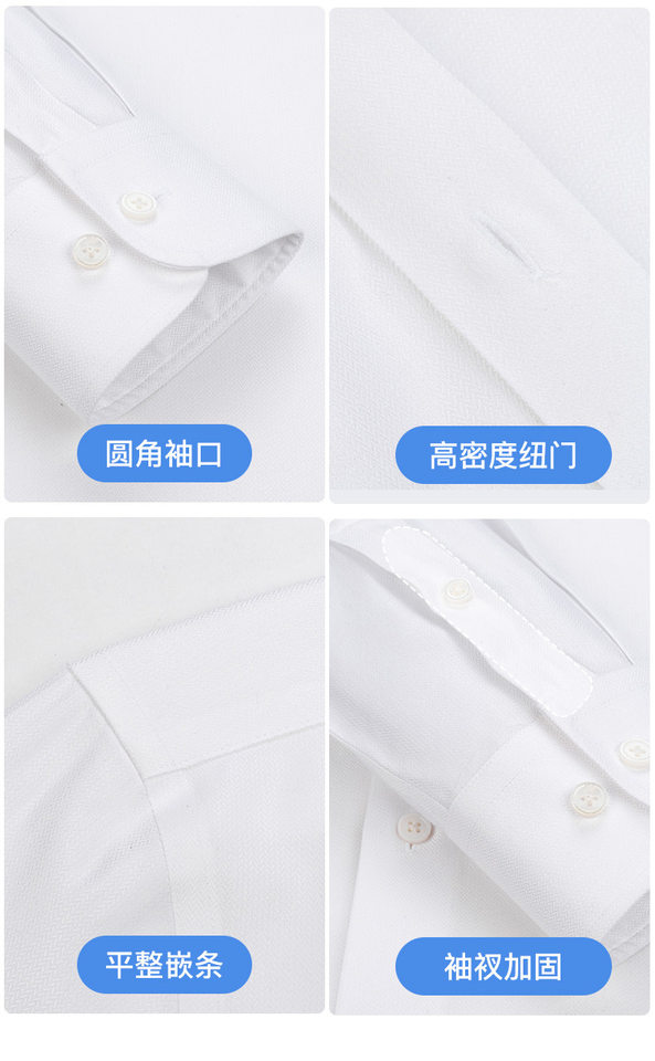 Áo sơ mi nam dài tay cổ lật pha lụa tằm chống nhăn không cần ủi form vừa vặn — Màu xanh nhạt lưới dài tay nam cổ vuông, Màu xanh và trắng ca rô dài tay nam cổ vuông, Màu xanh và trắng ca rô ngắn tay nam cổ vuông, Nền xanh sọc trtrắng dài tay nam cổ vuông chi tiết 27