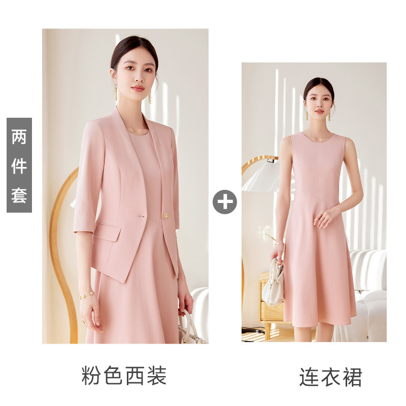 杏色のスーツの女性の気質は優雅で、春夏の高級感があります。|undefined