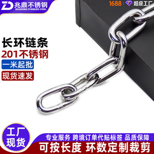 201���P�朗l ���I��ǧ���@朌���؈��� ���L�h���������朗l