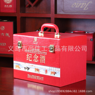 ɽ���ھƼo��׾ư��b��500ml&times;6ƿ�׾�Ƥ�ЏS�ӻ���׾ư��b�ЏS