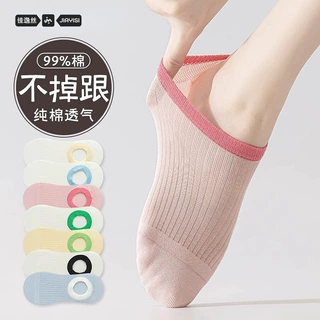 船袜女夏季浅口不掉跟防滑隐形空调袜子薄款透气纯棉女士短袜夏天