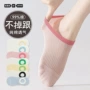 浅口夏季夏天薄款船袜