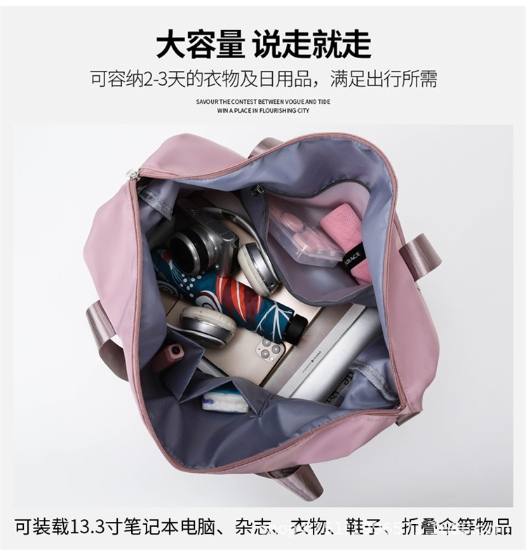 2020120210288373626224w750h784