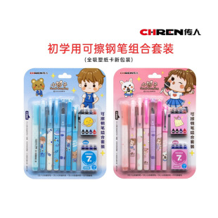 3556E�ɓQī�ҌW��䓹P ����ɲ�䓹P�Y�����b7֧�b �k����Ʒ���l