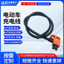 �����D�Q�^늄�܇�������2+4ĸ���Դ�� ݔ��ݔ�������^���L��