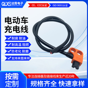 �����D�Q�^늄�܇�������2+4ĸ���Դ�� ݔ��ݔ�������^���L��