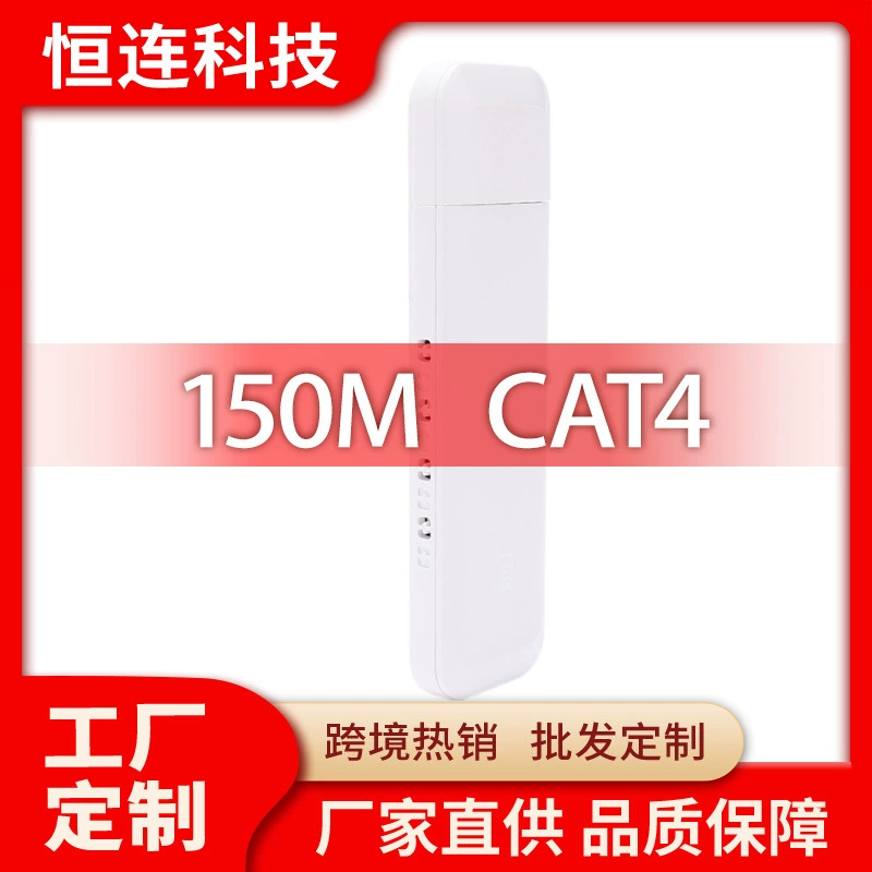 150М Cat4 LTE DONGLE B1, B3, B8, B38 4G роутер Move WiFi с вами
