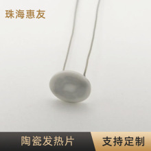 �F؛�������݃x���մɰl��Ƭmch�ӟ�Ƭ mch�մɰl��Ƭ�մɰl��P