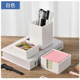 跨境文具笔筒便签纸回形针桌面收纳盒硅胶轻奢简约文具可加印LOGO