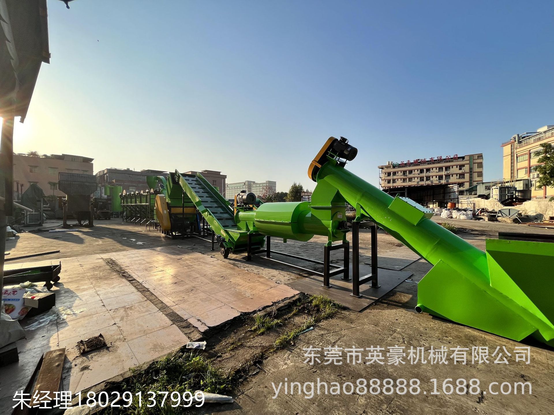 HDPE洗发水瓶胶桶撕碎线设备 废旧日杂料分选破碎清洗机