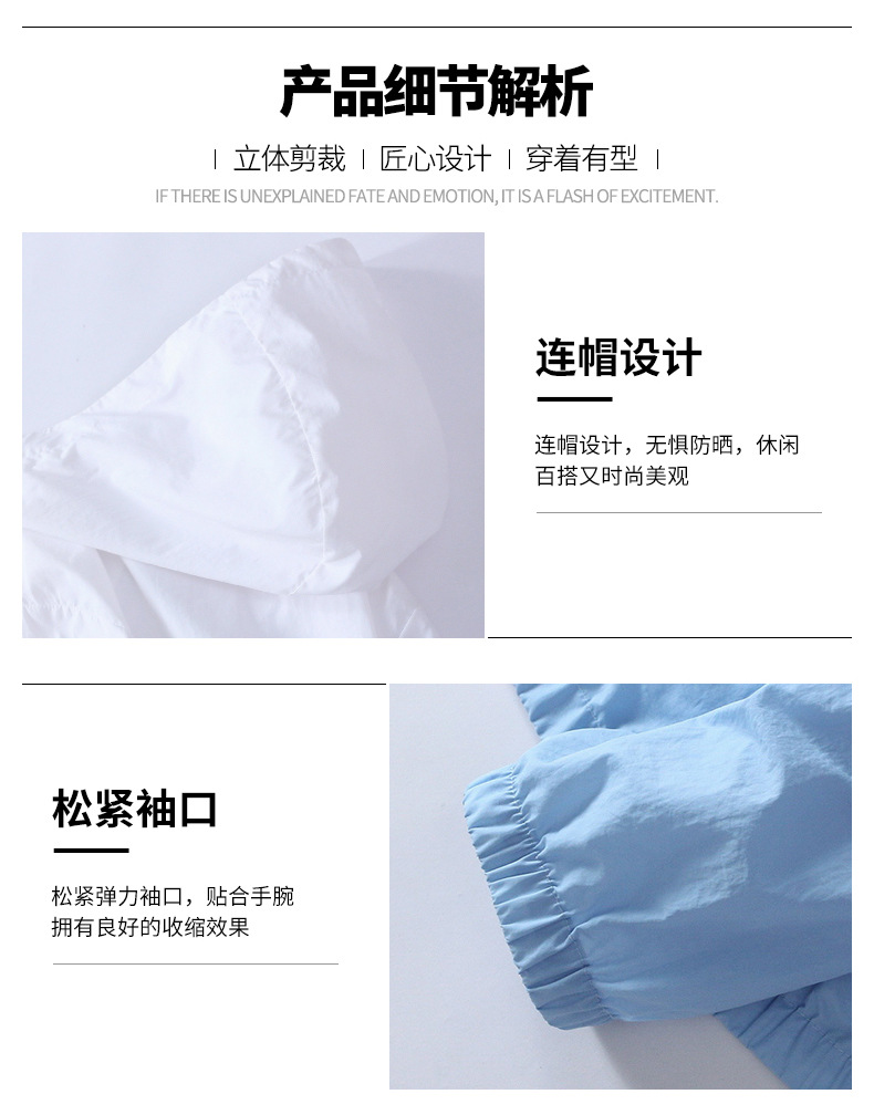 Veste homme en Nylon nylon - Ref 3443405 Image 23