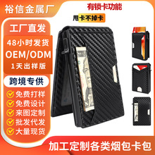 �����ֻ���ʿ������Ǯ��Ů֤���������������㿨���������������