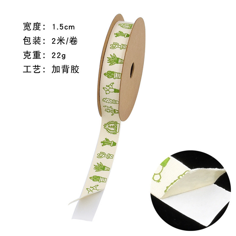 Nuevo cactus transfronterizo impresión de tortuga hoja de algodón cinta jardinería en maceta decoración doméstica DIY cuerda de madera de algodón